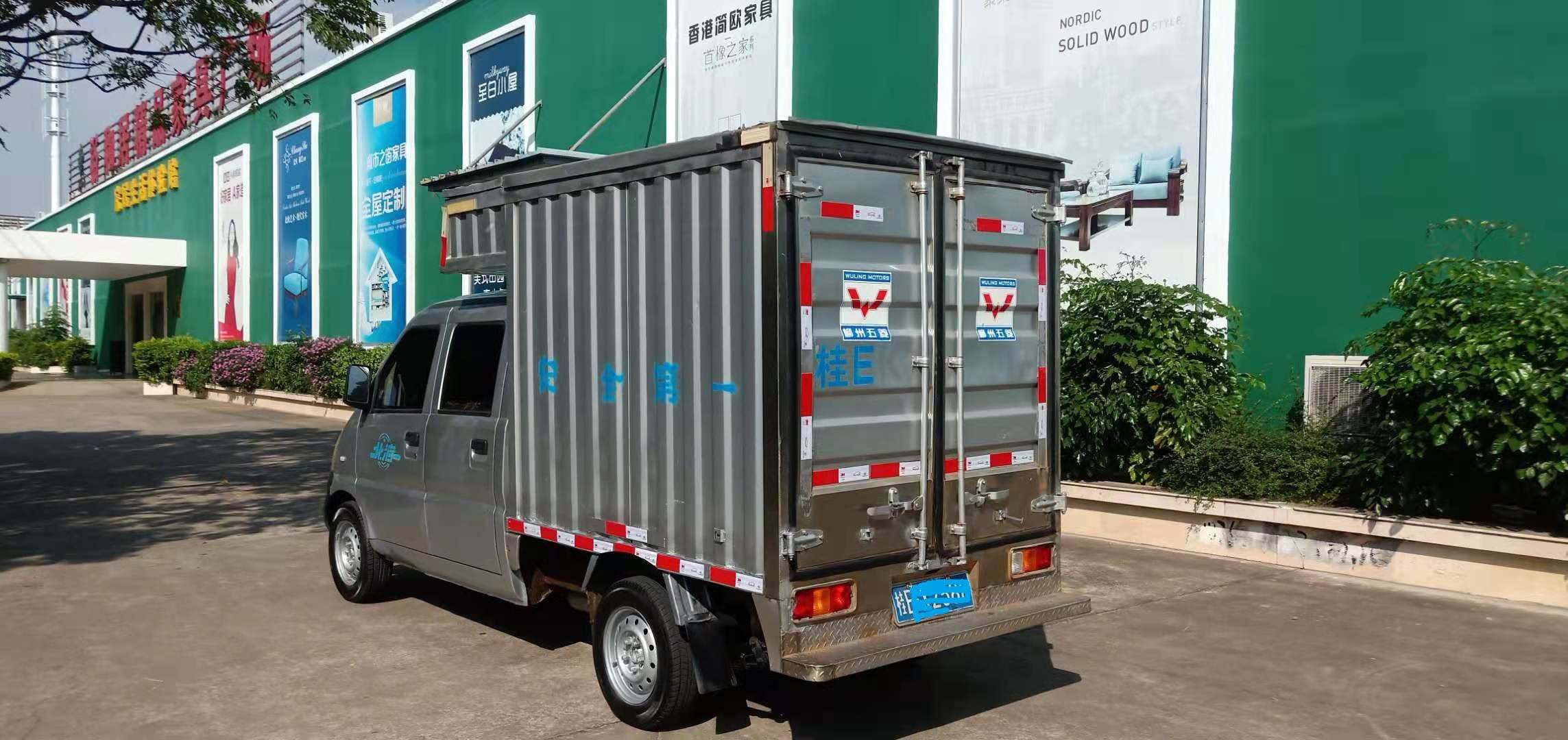 五菱双排厢货2014年的车 车况良好 钣金靓.