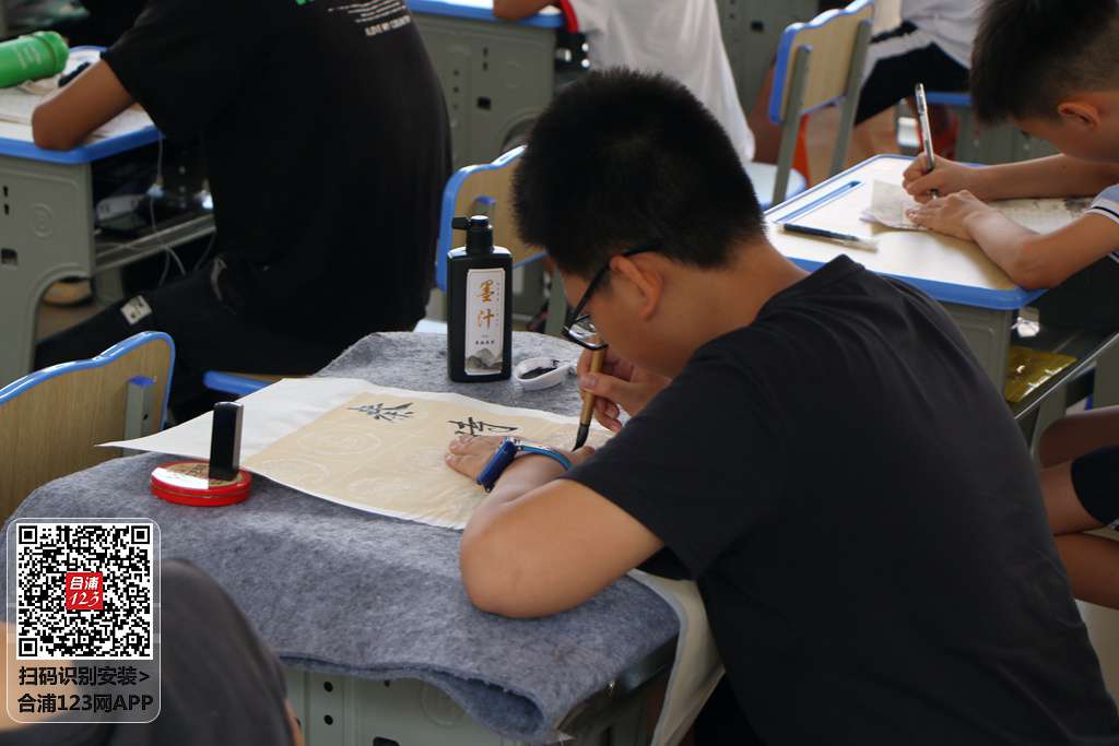 IMG_2532.JPG