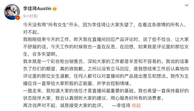 6b039863ab8065e10a572c11ed7a7f60.png
