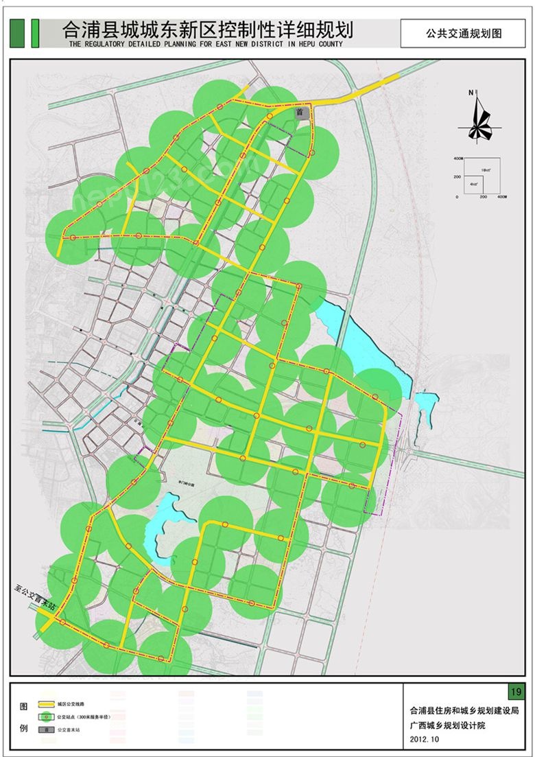 《合浦县城城东新区控制性详细规划》方案出来啦,进来