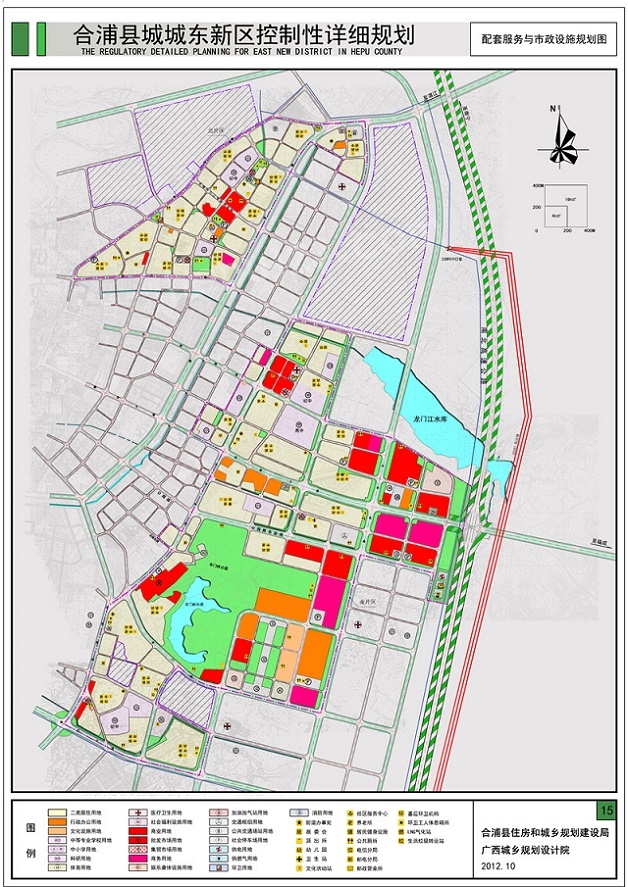 合浦县城城东新区控制性详细规划