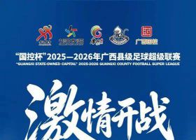 ��һ��Լ������������һ��ۿ��������س������ر���������������۷�Ծ���