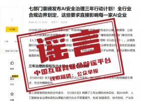 ��ɽ�����չ۹��г��������󺣡�ϵҥ��