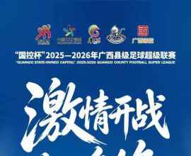 ��һ��Լ������������һ��ۿ��������س������ر���������������۷�Ծ���