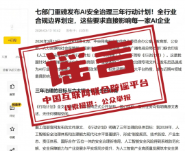 ��ɽ�����չ۹��г��������󺣡�ϵҥ��