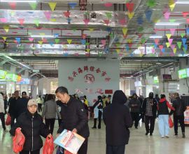 �����ˣ�����������ͺ����ۺ��г����쿪ҵ���˳����ȹ��꣡