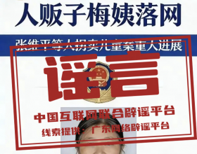 ������÷�̡���Ƭ��ʵ���Ǿ�������