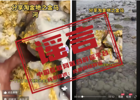 �����Ԫ���ԣ����衰�ڴ�Ԫ�ܱ�����ƭ��