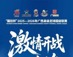 ��һ��Լ������������һ��ۿ��������س������ر���������������۷�Ծ���