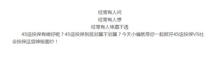QQͼ20170801155001.jpg