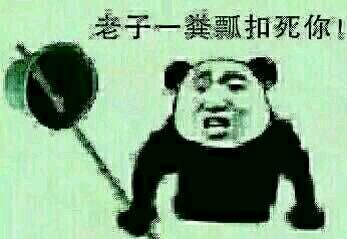 һ.jpg