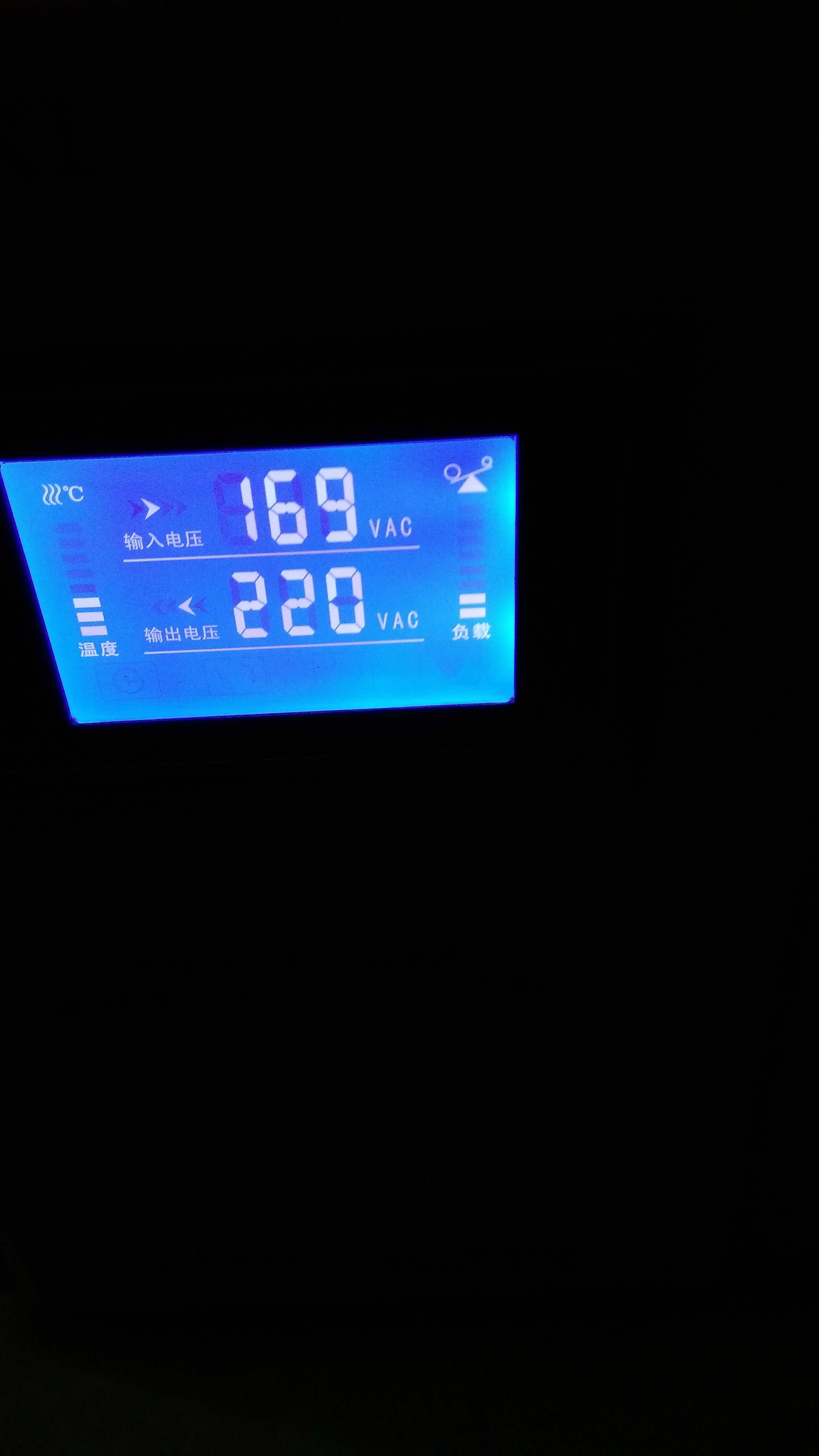 IMG_20170814_213106.jpg