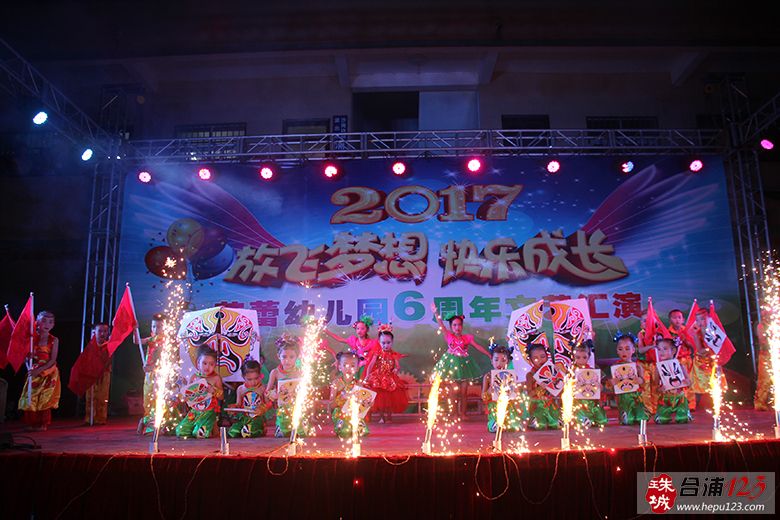 IMG_3140 .jpg