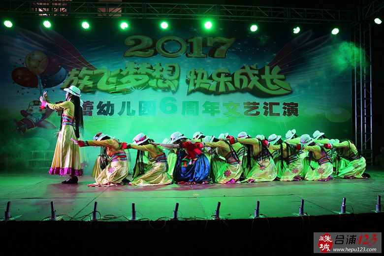 IMG_3682 .jpg