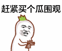 Χ.gif