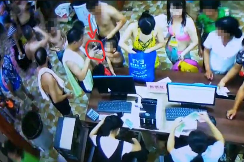 QQͼƬ20170820162640.jpg