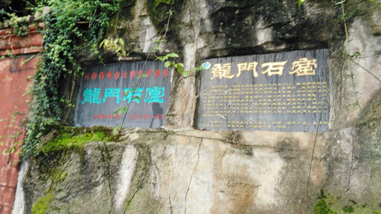 IMG_20170816_140529.jpg