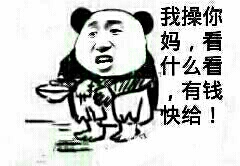 Ҳ裬ʲôǮ.jpg