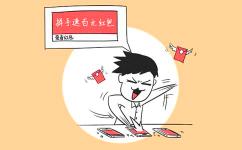 u=3006330102,739920691&amp;fm=253&amp;fmt=auto&amp;app=138&amp;f=JPEG.jpg
