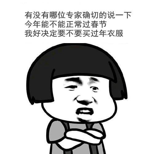 u=1935293993,2453579759&amp;fm=253&amp;fmt=auto&amp;app=138&amp;f=JPEG.jpg