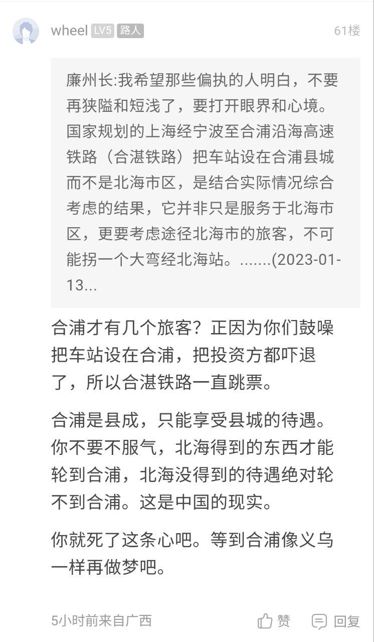 20230113161849front2_0_21302_FnuGanYdAQgBOE8W_wyGOl6dH_ln.jpg