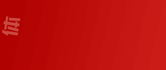 ΢ͼƬ_20230116091916.gif