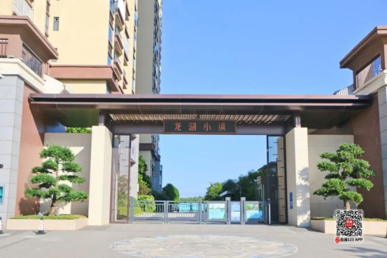 227 (1).png