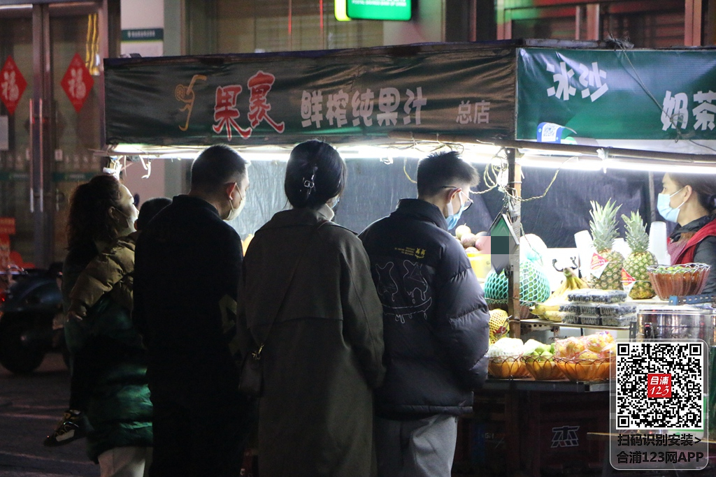 IMG_5395.JPG