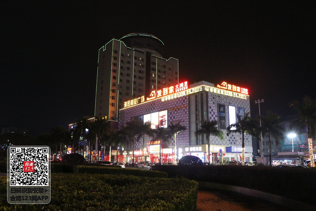 IMG_5563.JPG