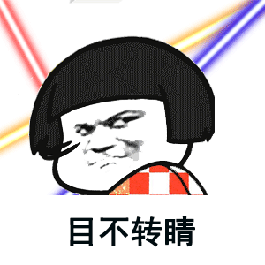 ΢ͼƬ_20230130090312.gif