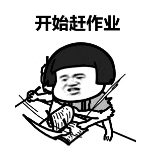ea4d25ca817242438447e9962ca43036.gif