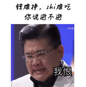 ΢ͼƬ_20230131101117.gif