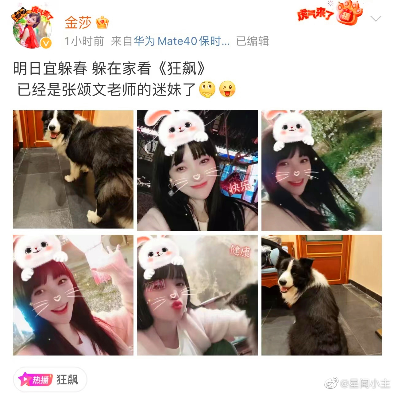 9dcc457b-68c1-4d84-b265-15b880ab309f.jpg