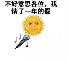 ΢ͼƬ_20230204111955.jpg