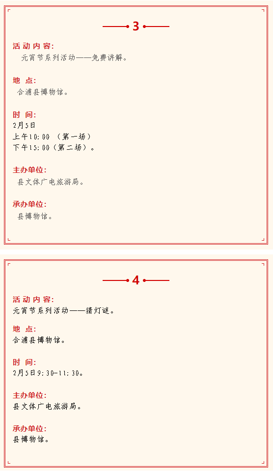 ΢Žͼ_20230204161325.png