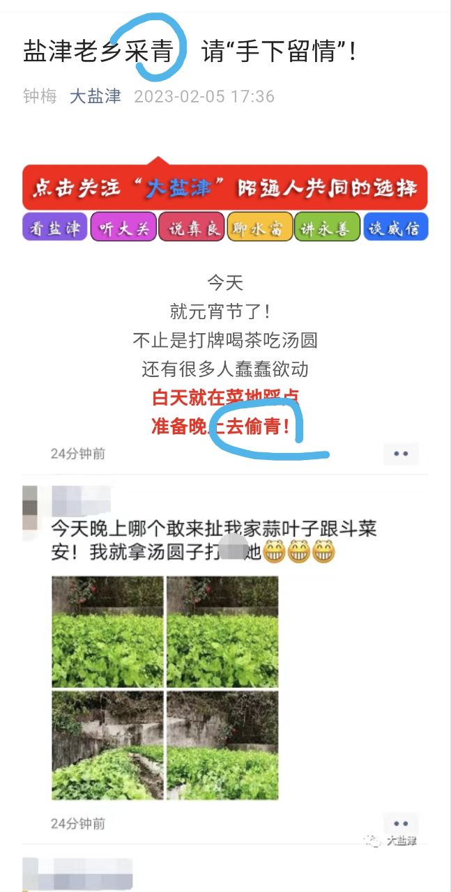 20230205175947front2_0_21302_FogQLgM8nnrlNZl5hhfDHsmSCzat.jpg