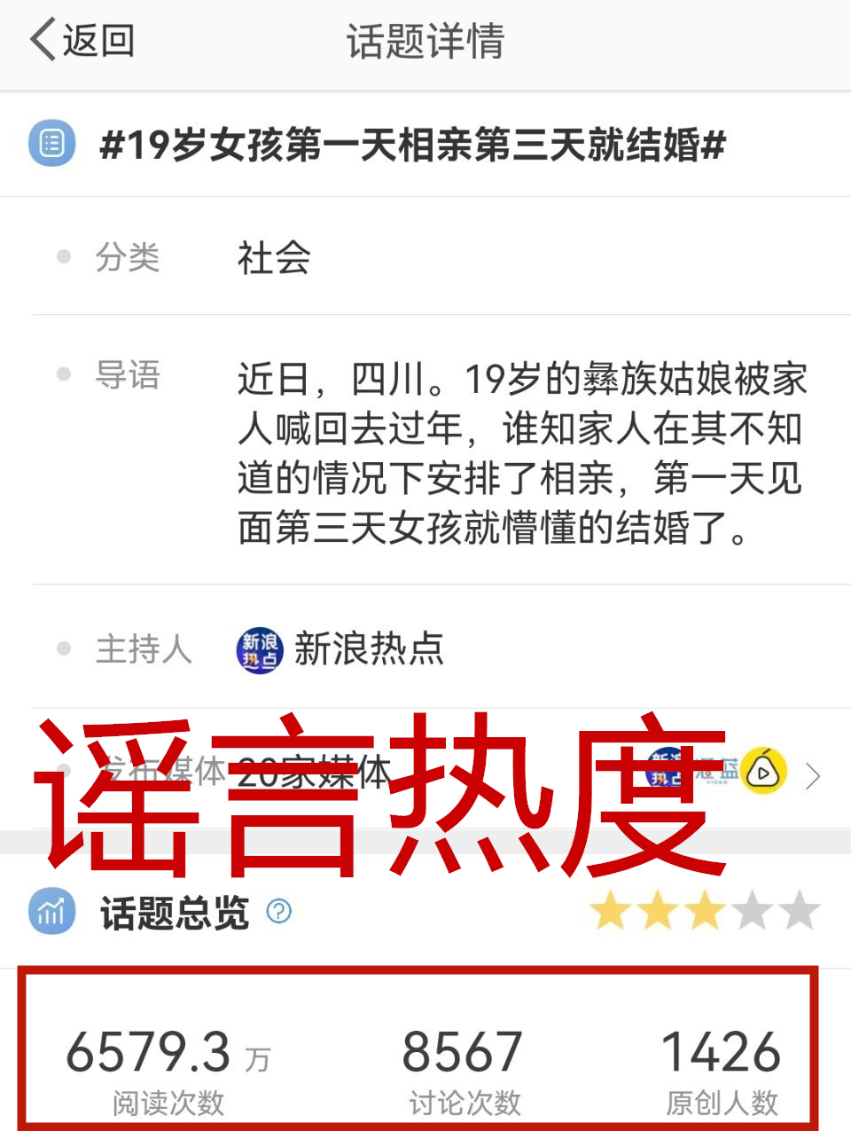 a3638d00-f86e-47db-93dc-0731c6600eb5.jpg