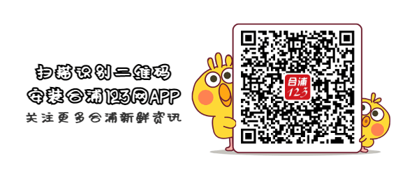 123APP΢վͨð棨6002.gif