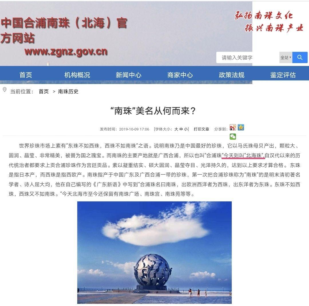 б飿.jpg