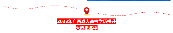 ΢Žͼ_20230214100405.png