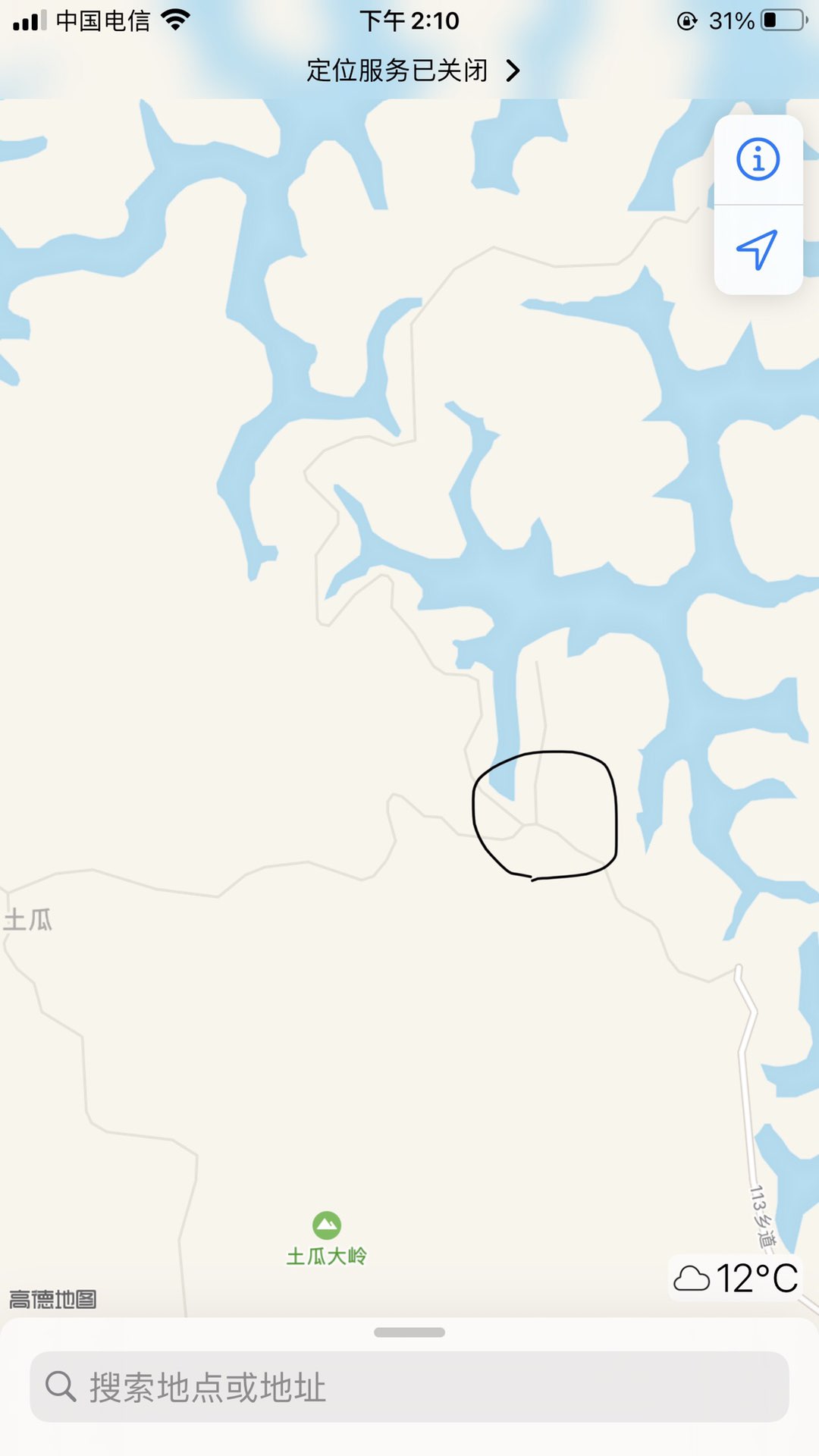 20230214141058front1_0_97718_Fr-kxav9gh_tqHVHnFxVR0V_TQWP.jpg