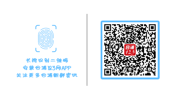 嶨-2.gif