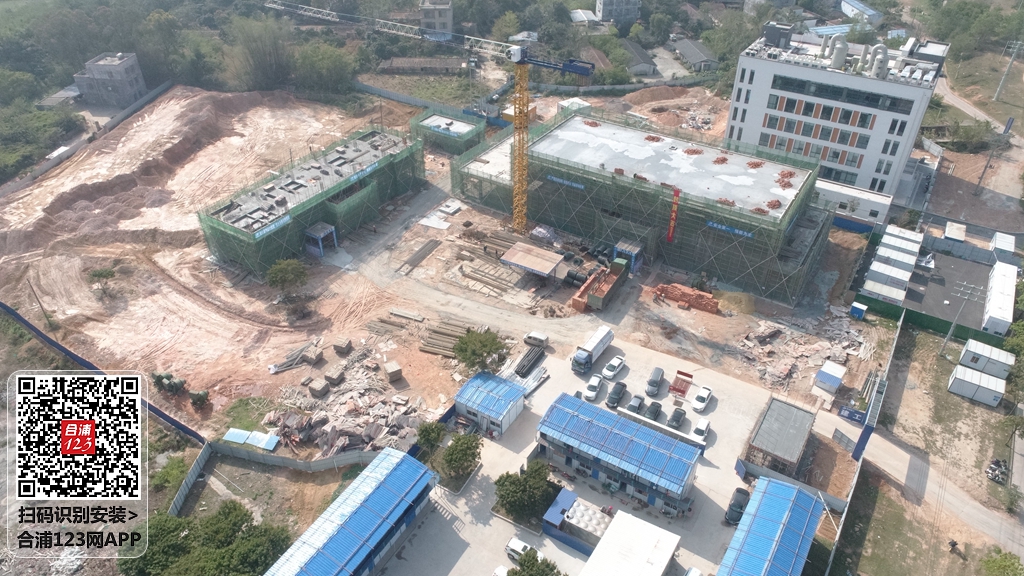 DJI_0020.JPG