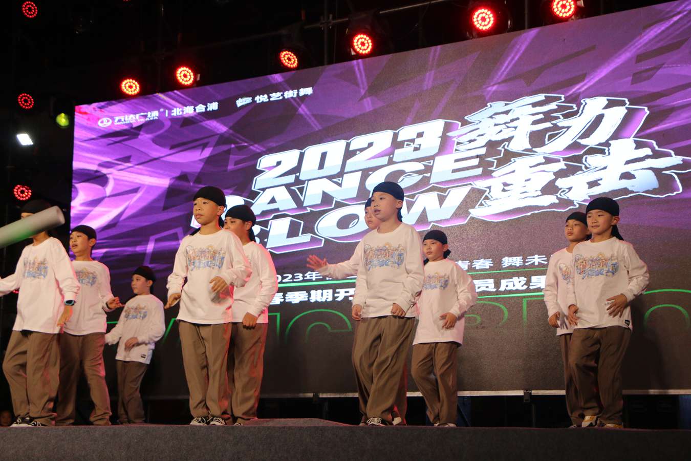 IMG_7540.jpg