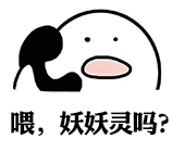 ΢ͼƬ_20230311173755.png