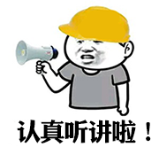 ΢ͼƬ_20230311173755.png