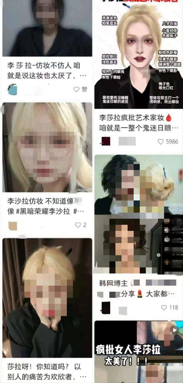242dd42a2834349bec27d59625b9fec536d3be64.jpg