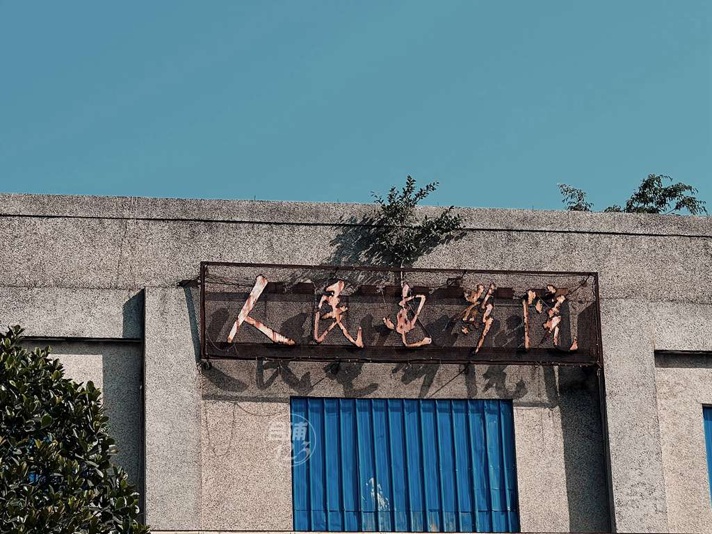 ΢ͼƬ_20230328154710.jpg