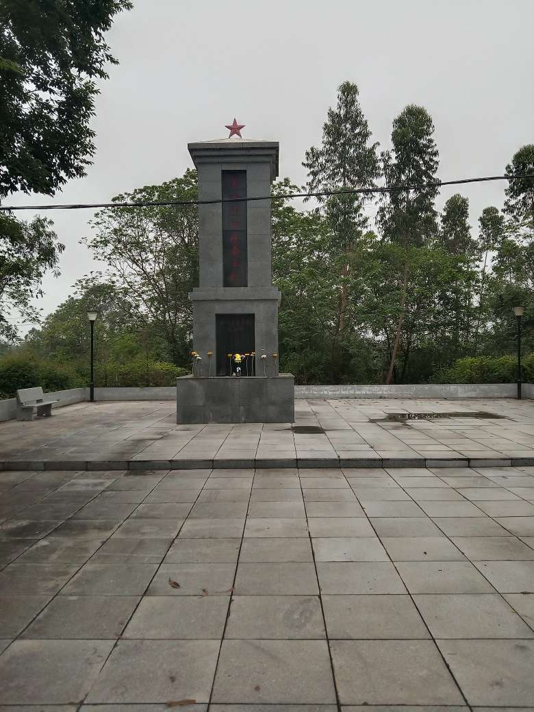 20230401105227front2_0_370884_FsMD8bZS74gfQ10jL7ebi_sKcF6O.jpg