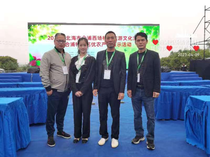 20230410085648front2_0_191714_Fm0agxAeLj5KMeCvrYhKg2oZD6wu.jpg